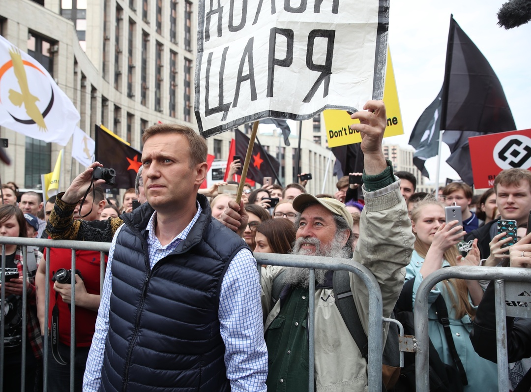 Russian court finds Kremlin critic Alexei Navalny guilty of fraud