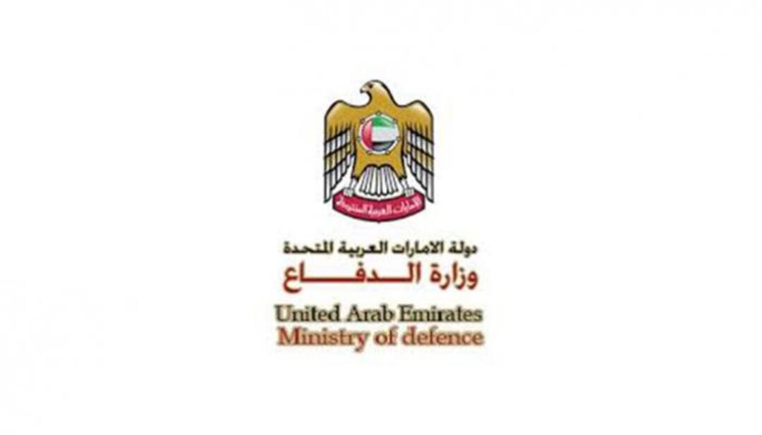 الدفاع الإماراتية: تدمير صاروخين باليستيين أطلقهما 