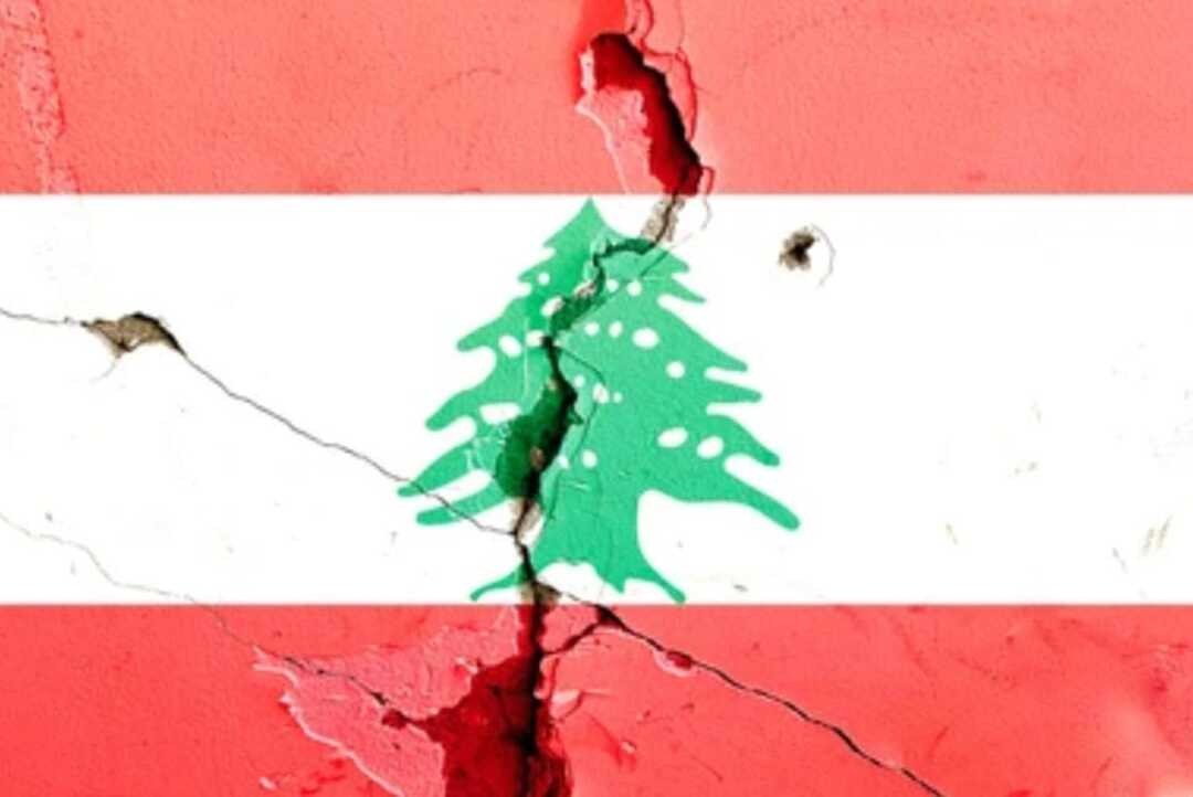 الإضراب يُخرج التلفزيون اللبناني عن العمل