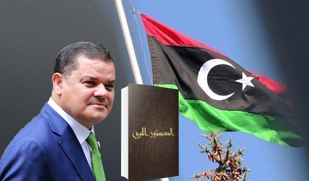 ليبيا والدستور \ ليفانت نيوز