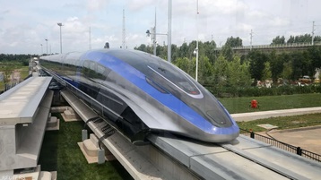القطار المغناطيسي الصيني