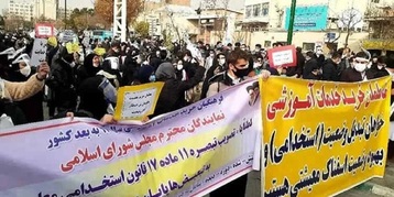 شرارة.. معلمة إيرانية تختصر مطالب المعلمين المحتجين في إيران ( خاص ليفانت)