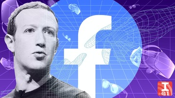 المستخدمون النشطون في فيسبوك إلى تناقص وأسهم 