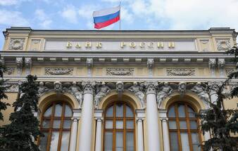 المركزي الروسي يمنع البيع الجماعي للأسهم ويمدد إغلاق بورصة موسكو