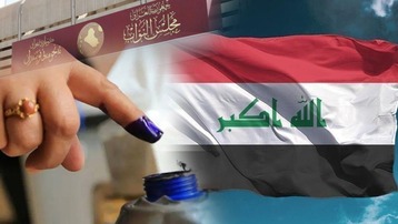 حتى إشعار آخر.. العراق والإخفاق في انتخاب 