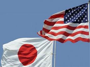 مساعي أمريكية لتنسيق العقوبات على روسيا.. مع اليابان