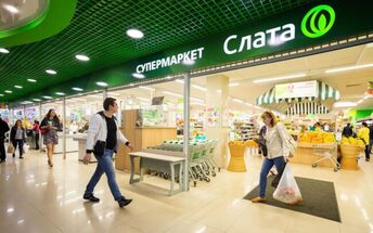 روسيا.. تحجيم مبيعات المواد الغذائية