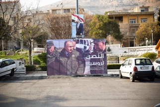 Damascus announces support for Putin's army in its war against Ukraine