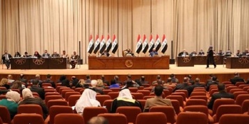 البرلمان العراقي يفتح باب الترشيح لمنصب رئاسة الجمهورية