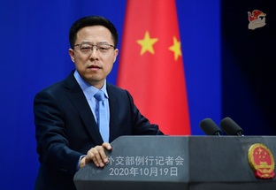بكين تنتقد بشدة واشنطن والناتو قبل اجتماع وزراء مجموعة العشرين