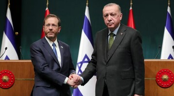 حماس تدين الزيارة الإسرائيلية.. دون أن تتجرأ على تسمية تركيا