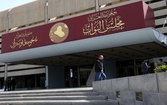 البرلمان العراقي يؤجل جلسته بناء على طلب كتل نيابية