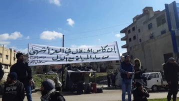 شخصيات وطنية سورية تتضامن مع الحراك في السويداء