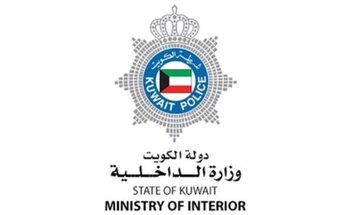 الداخلية الكويتية توقف 4 ضباط بتهمة سجن ضابط في 