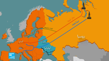 وقف جديد لضخ الغاز الروسي باتجاه أوروبا