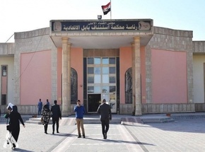 القضاء العراقي يحكم بإعدام شخصين بقضية 