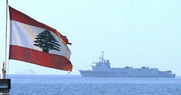 النظام يُلغي زيارة وفد لبناني لترسيم الحدود البحرية