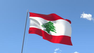 توقيف 7 سوريين مشتبه بهم بقتل مسؤول بحزب القوات اللبنانية