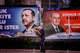 أردوغان يقترح تعديلاً انتخابياً لدعم حلفائه في البرلمان