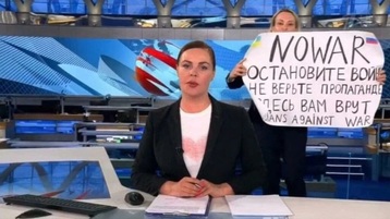 البرلمان الروسي يوافق على تعديلات لقانون 
