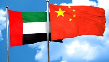 الإمارات تعتزم شراء 12 طائرة عسكرية صينية