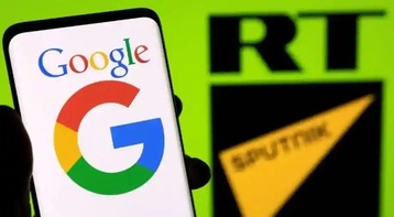 روسيا تحجب إحدى خدمات غوغل الرئيسية