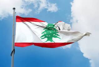 لبنان يقر موازنته.. بعجز حوالي 17%