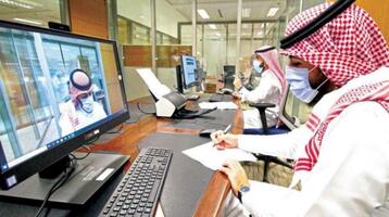 السعودية الأولى بالشرق الأوسط وشمال أفريقيا في الحوكمة الإلكترونية وخدماتها