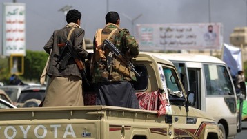 القيادة المركزية الأميركية تدمر أسلحة حوثية متطورة في اليمن