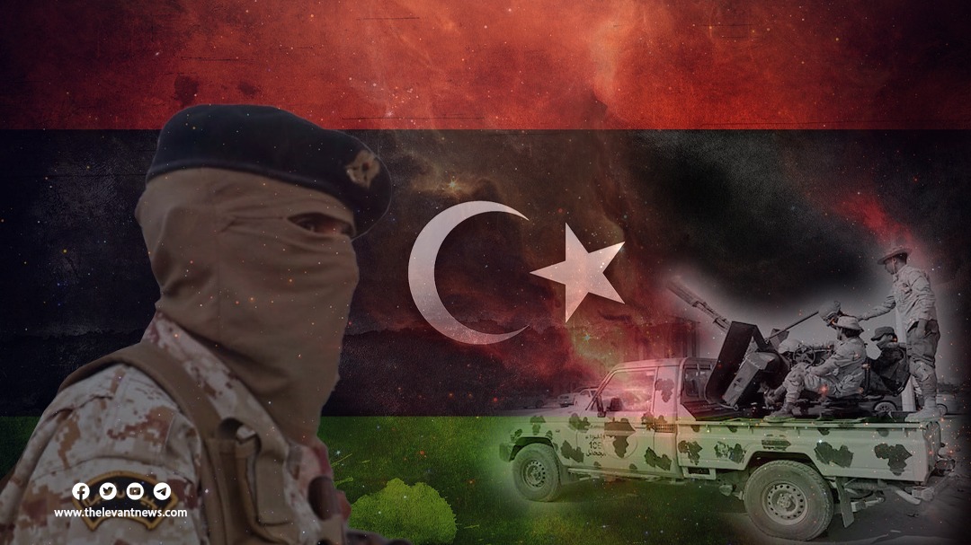 المجلس الرئاسي الليبي يُحلّ 15 غرفة عسكرية