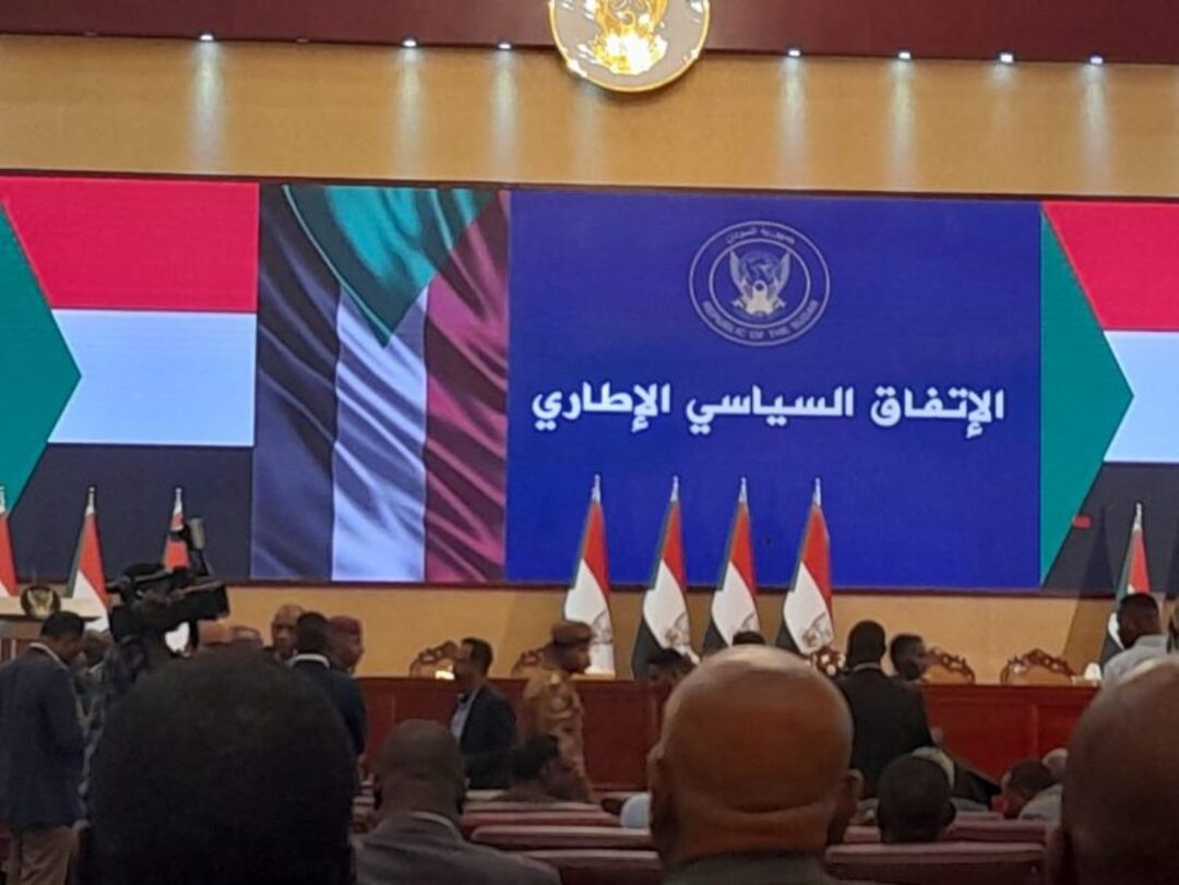 ترحيب عربي وعالمي بالاتفاق بين الأطراف المدنية والعسكرية السودانية