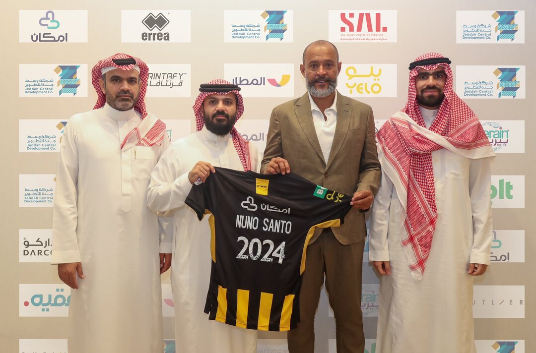 اتحاد جدة السعودي يتعاقد مع المدرب البرتغالي سانتو