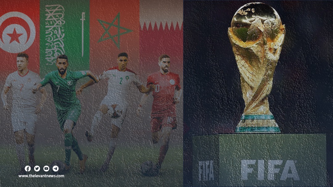 الفرق العربية في كأس العالم.. فرص وتحديات