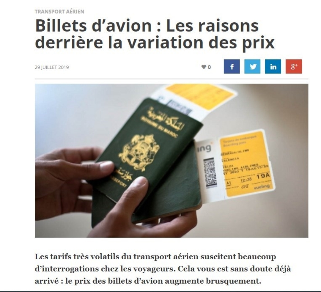 حذف اللغة الفرنسية واعتماد الأمازيغيّة في الجواز المغربي.. ما دقة هذا الادعاء؟