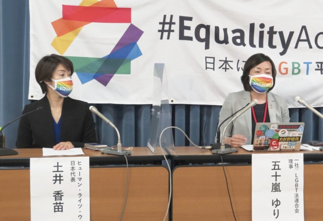 طوكيو تعترف بالمثلية اعتبارًاً من نوفمبر