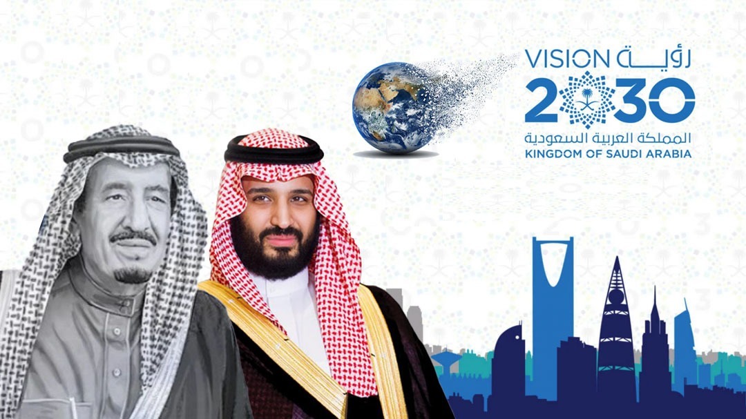 رؤية السعودية 2030.. مشروعات بقيمة 1.3 تريليون دولار