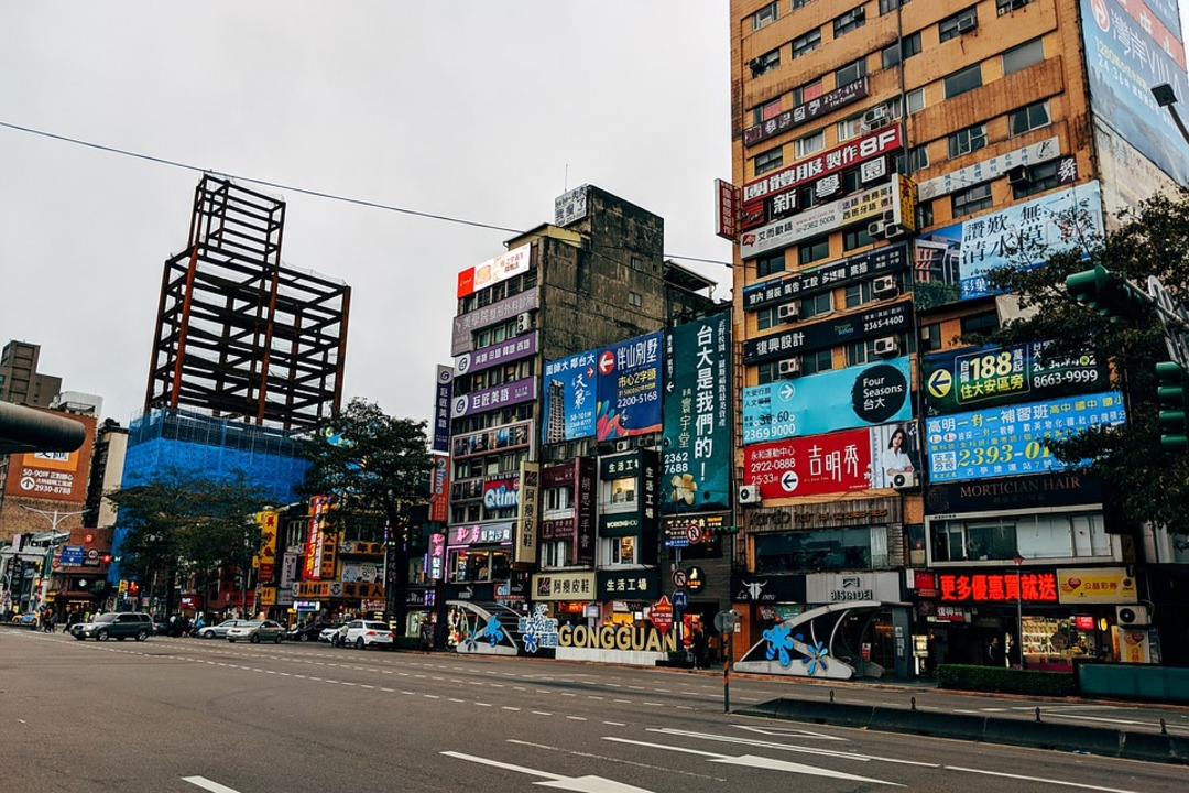 Taiwan's handbook details how to find bomb shelters via smartphone apps, water and food supplies, as well as tips for preparing emergency first aid kits (File photo: Pixabay)