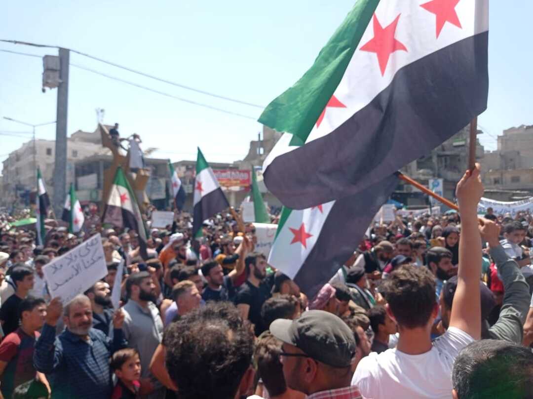 مظاهرات تعمّ الشمال السوري ضد 