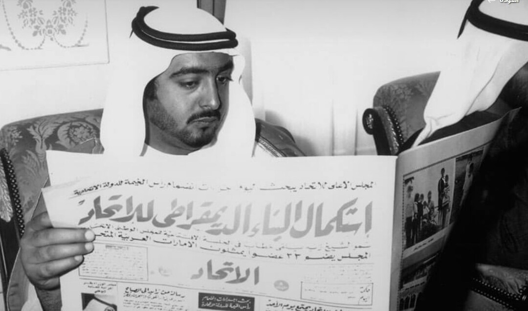 خليفة بن زايد.. مسيرة 18 عاماً في رئاسة دولة الإمارات