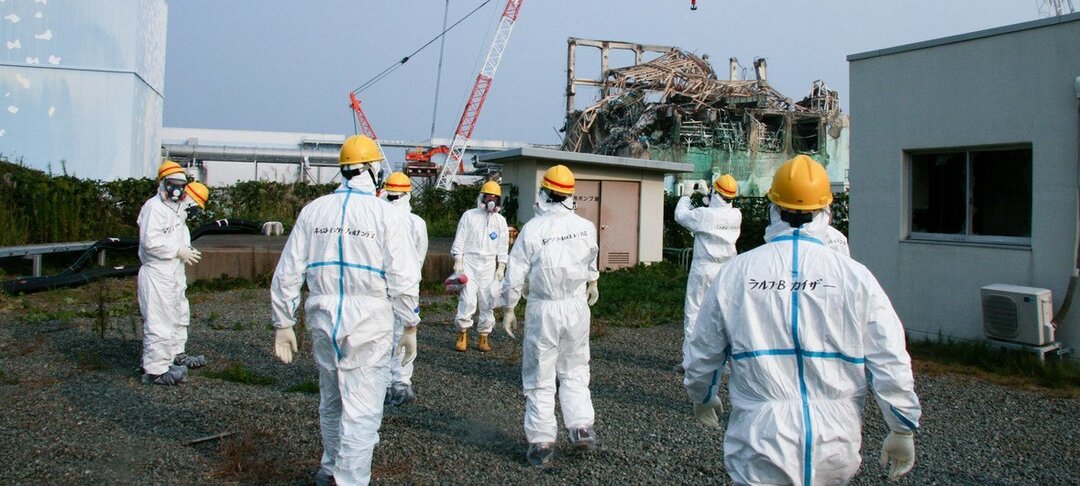 غرامة يابانية 97 مليار يورو طالت أربعة مسؤولين عن كارثة 