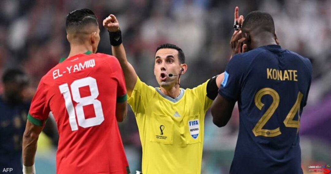 الجامعة الملكية المغربية لكرة القدم​ تحتج على حكم مباراة فرنسا