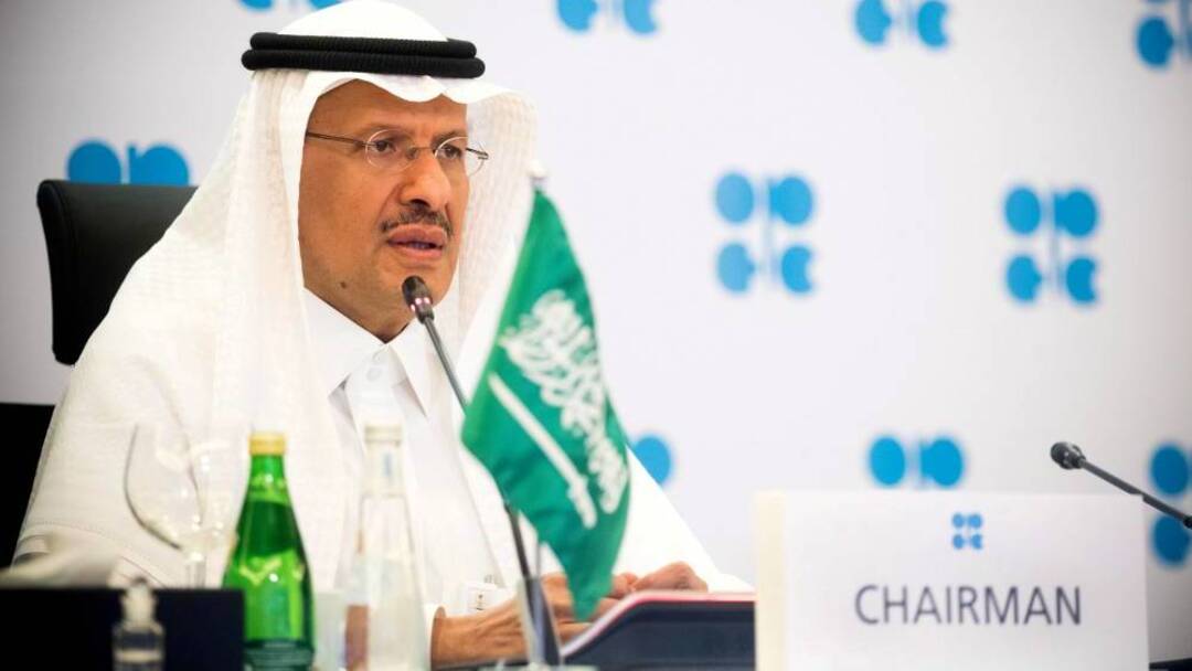 الطاقة السعودية: المملكة ستتخطى 13 مليون برميل يومياً في 2027
