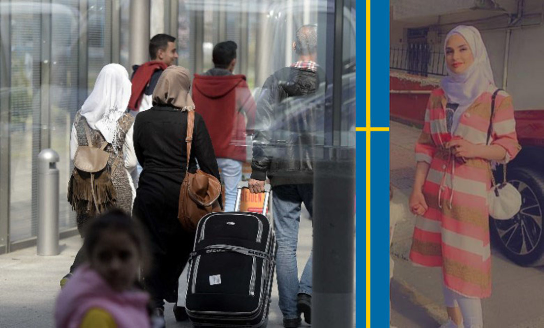 فتاة سورية عالقة في مطار إسطنبول بعد ترحيلها من السويد