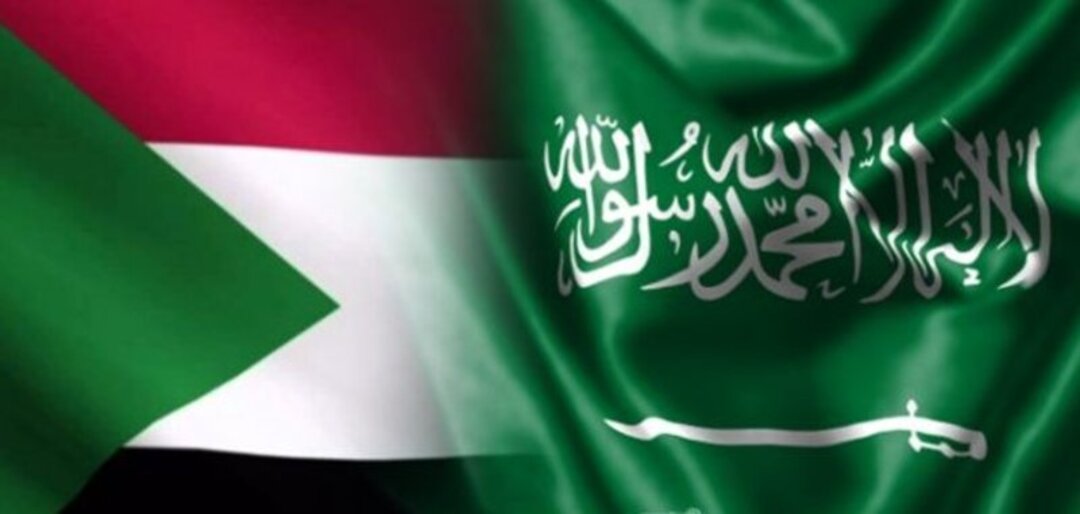السعودية تؤكد دعم السودان وتشيد بالحوار البنّاء
