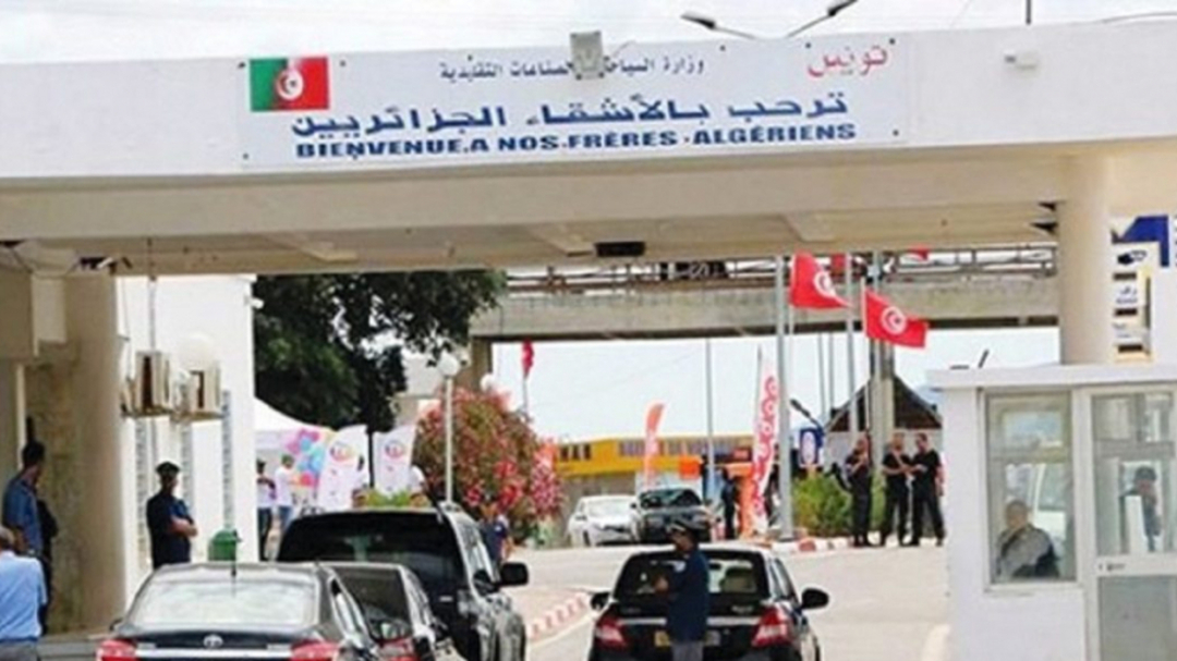 تونس والجزائر تُعيدان فتح حدودهما البرية