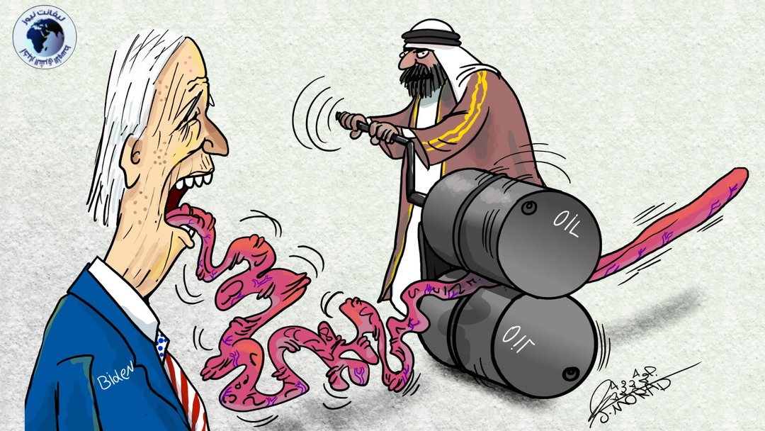 Biden to Saudi Arabia: 