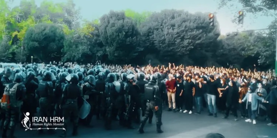تظاهرات إيران احتجاجات