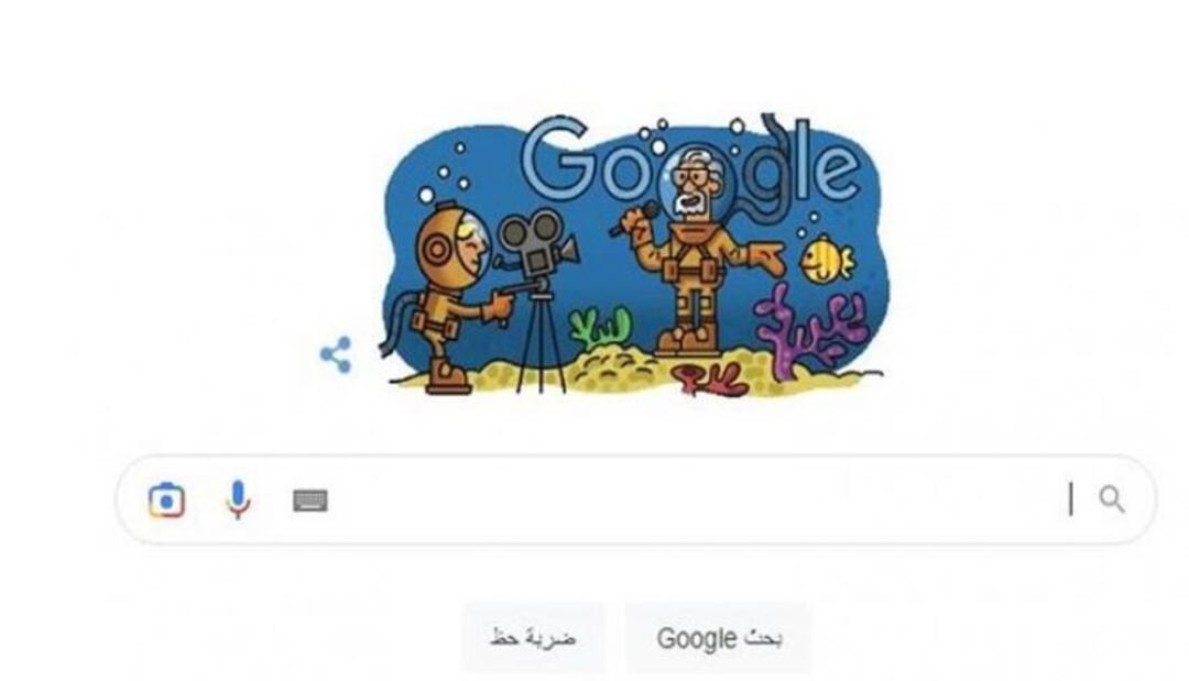 غوغل تحتفي بعالم عربي.. تعرف إليه