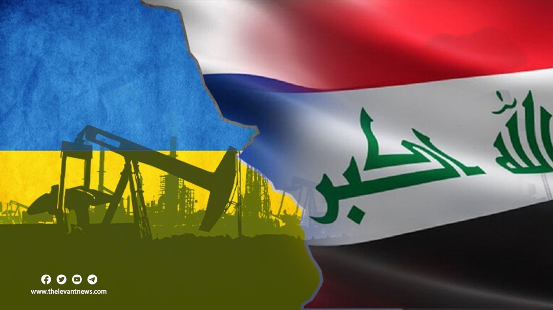 العراق والحرب الأوكرانية.. بين مكاسب النفط ومنشار الفساد