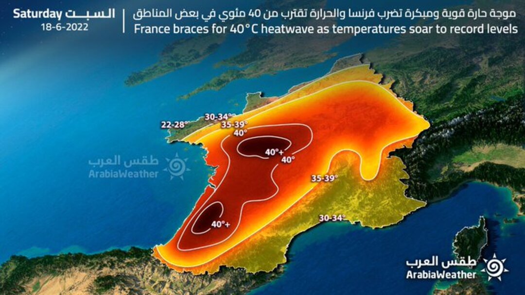 تعرف إلى الدول العربية الأكثر حرارة خلال الـ24 ساعة الماضية